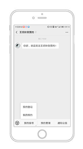 K8凯发(中国)面